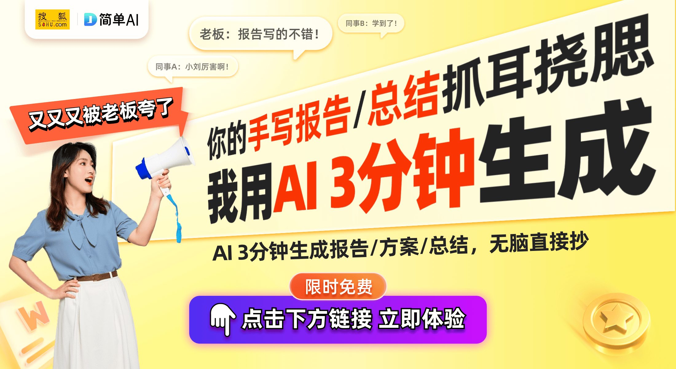 ！——揭秘最新魔术道具的魅力AG真人网页这小东西真不错