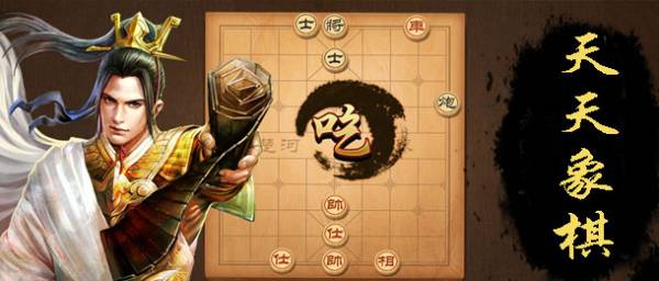 棋牌游戏推荐 简单的入门棋牌游戏合集AG真人旗舰厅登录十款人人都能学会的(图6)