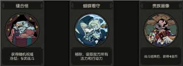 夜小魔术师扑克风车玩法攻略ag真人平台第一游戏月圆之
