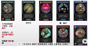 夜小魔术师扑克风车玩法攻略ag真人平台第一游戏月圆之(图2)
