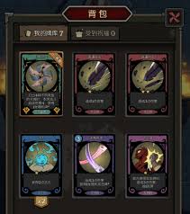 夜小魔术师扑克风车玩法攻略ag真人平台第一游戏月圆之(图3)