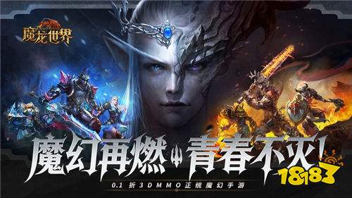 手游十大推荐AG真人公益(图3)