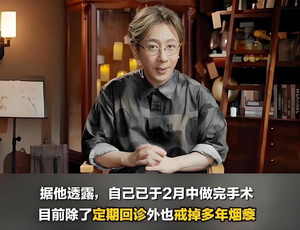 癌不到一年“不良嗜好”已戒掉却略显憔悴AG真人游戏第一品牌可喜可贺！刘谦抗(图5)