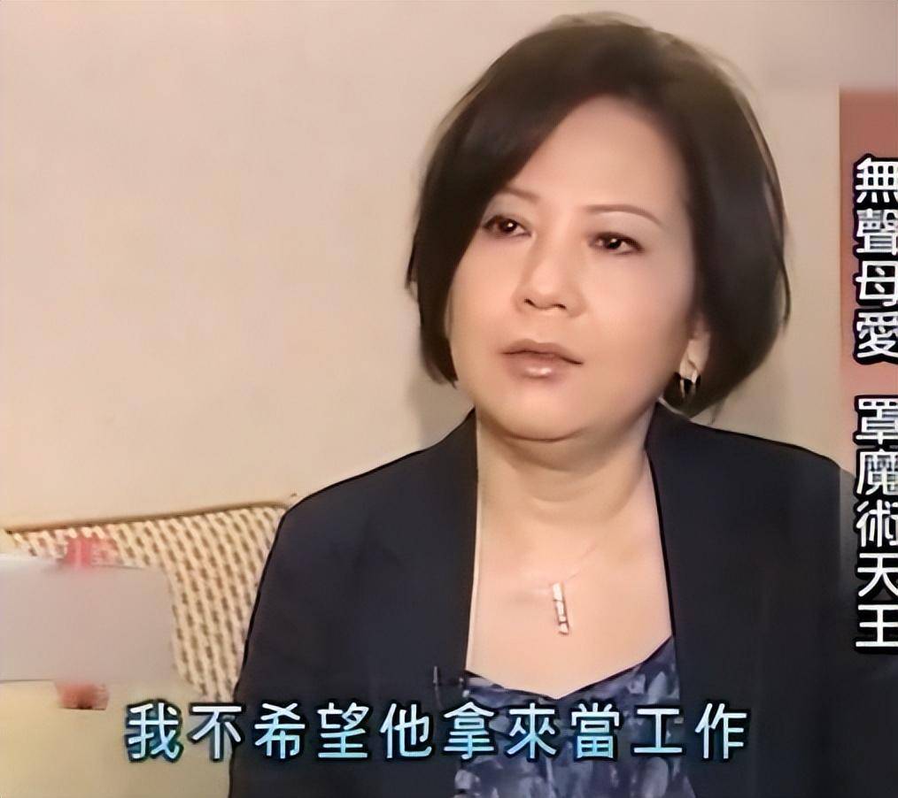 癌不到一年“不良嗜好”已戒掉却略显憔悴AG真人游戏第一品牌可喜可贺！刘谦抗(图15)